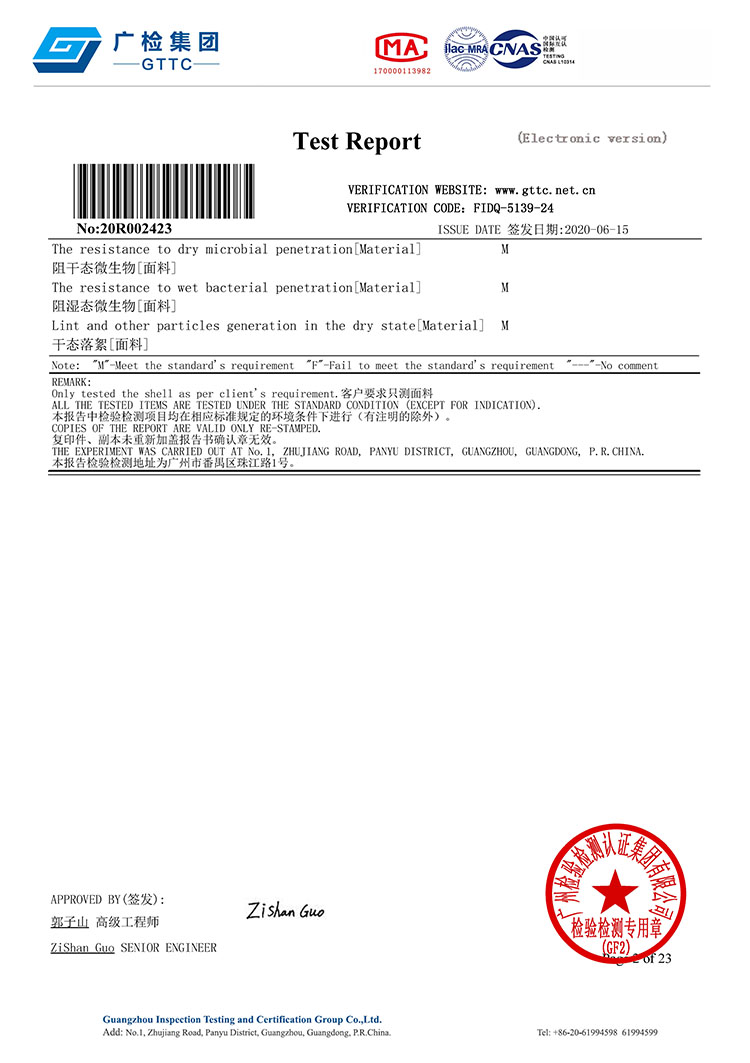 20R002423 手術(shù)衣標準性能13795_頁面_02